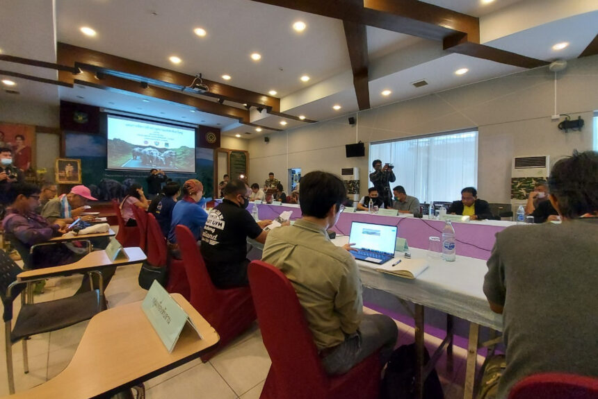 The meeting for Designing the Khao Yai National Park Elephant Management Master Plan The meeting for Designing the Khao Yai National Park Elephant Management Master Plan