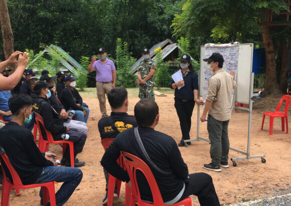 ร่างเกณฑ์อาสาเฝ้าระวังช้างป่า